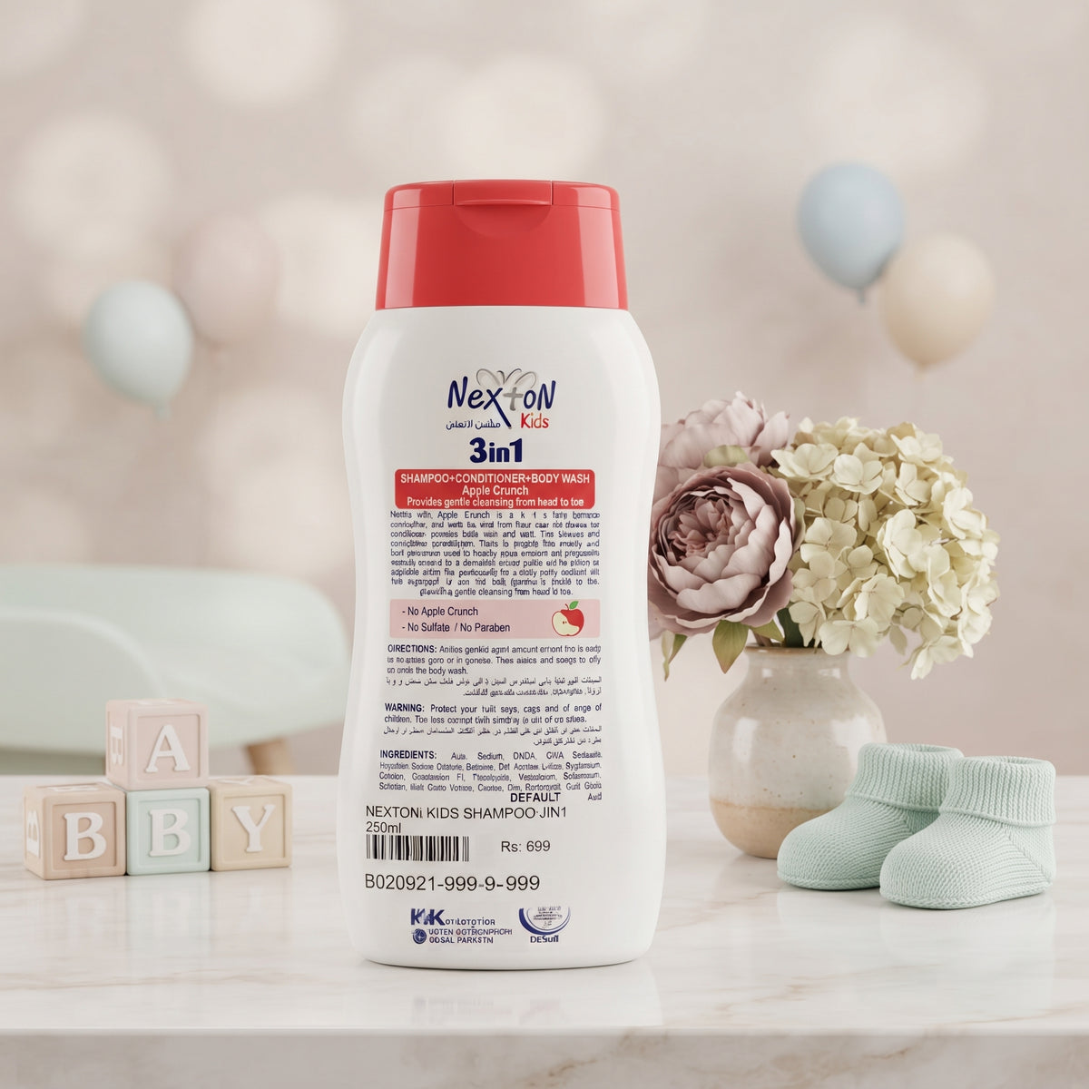 Nexton Kids Apple Crunch 3-in-1 Shampoo