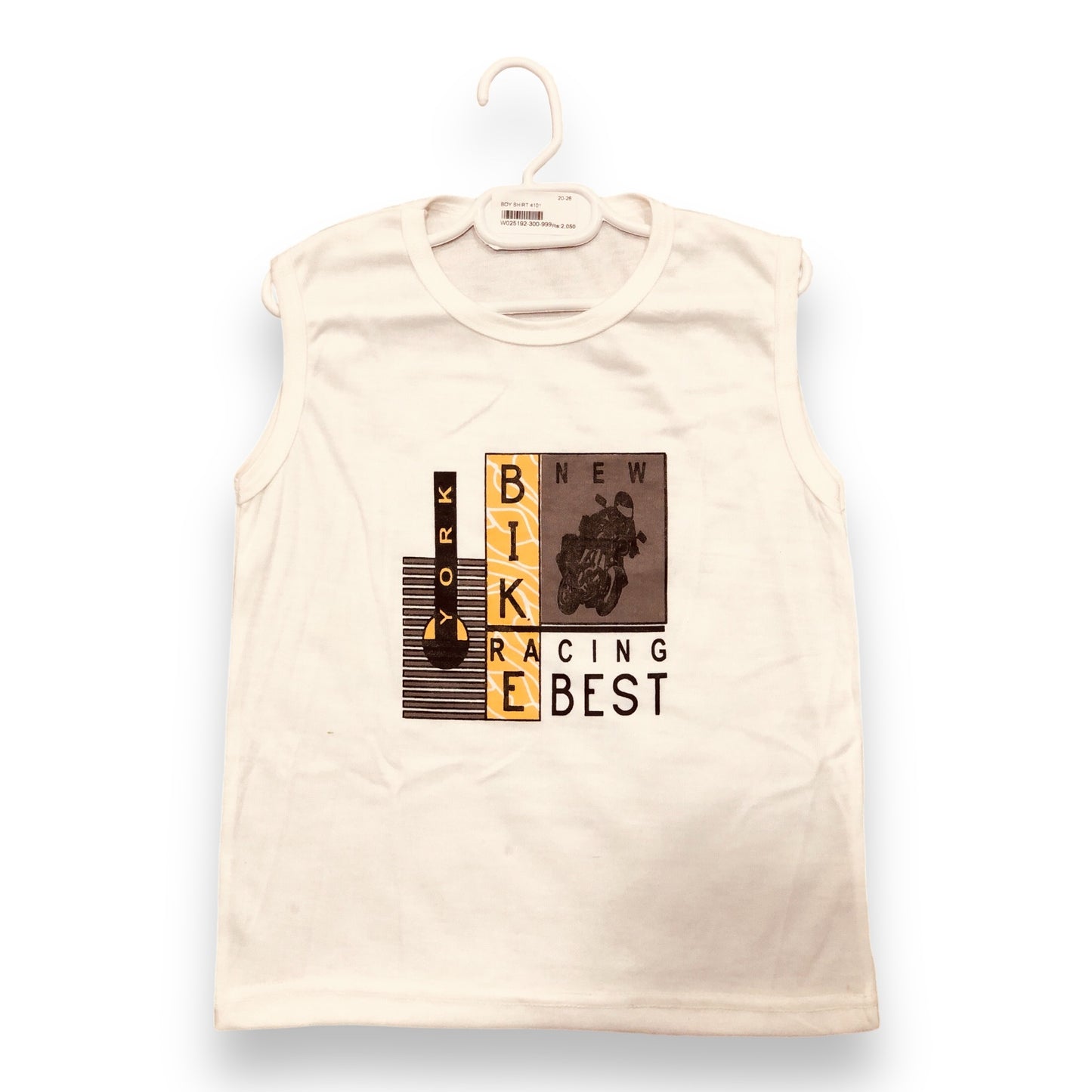 Lineing Double Shirt For Boy's | 4-8 Years