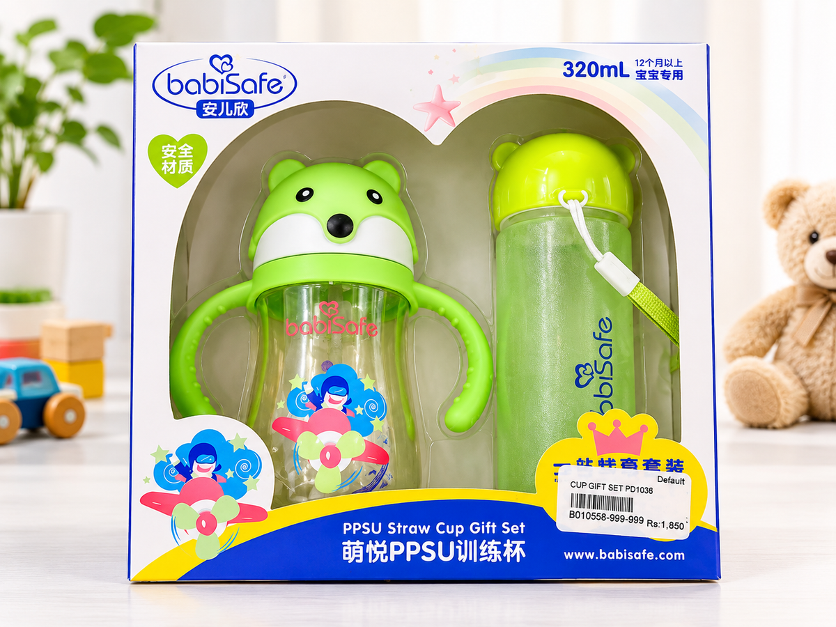 BabySafe PPSU Straw Cup Gift Set 320ml Training Cup