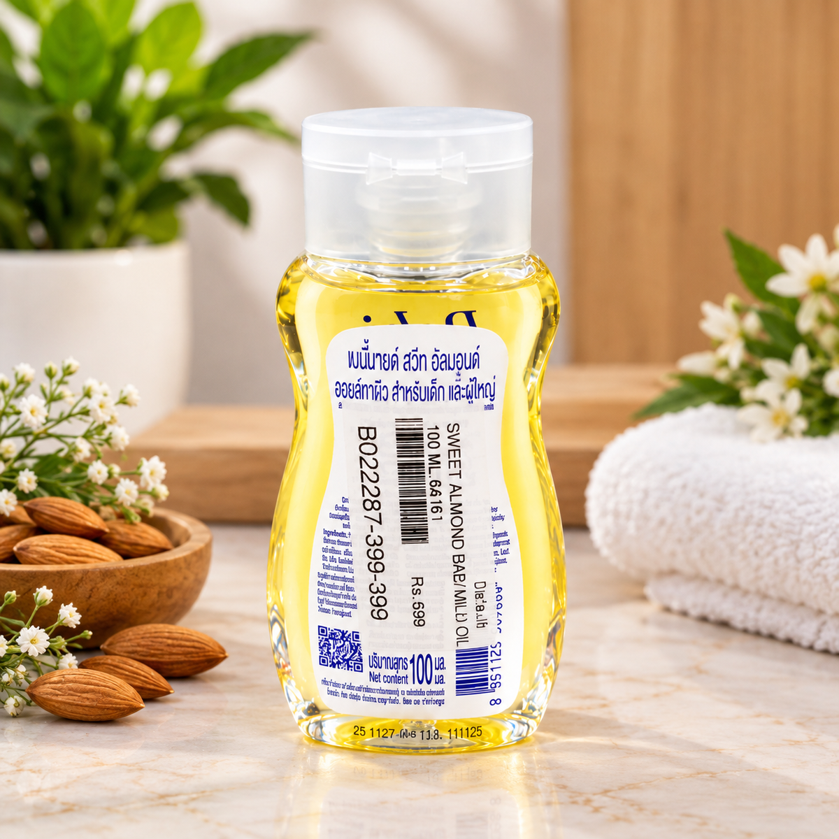Babi Mild Sweet Almond Organic Baby Oil