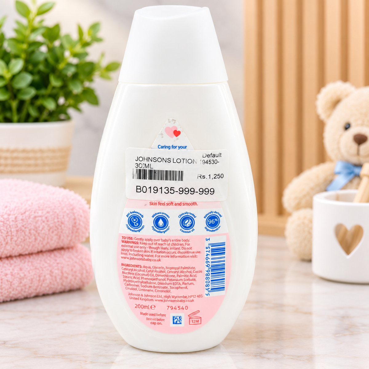 Johnson's Baby Lotion (300 mL)
