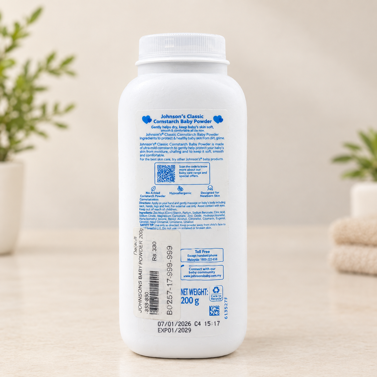 Johnson's Classic Cornstarch Baby Powder (200 g)