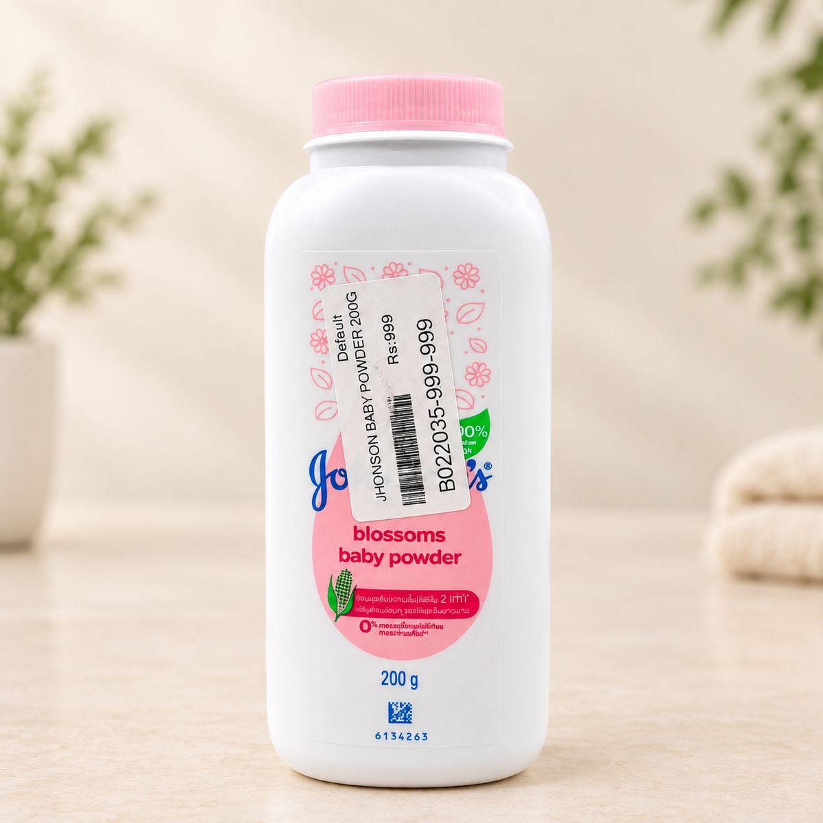 Johnson's Blossoms Baby Powder (200 g)