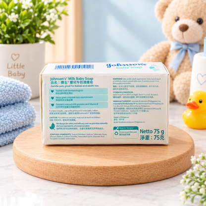 Johnson's Baby Soap (75 g)