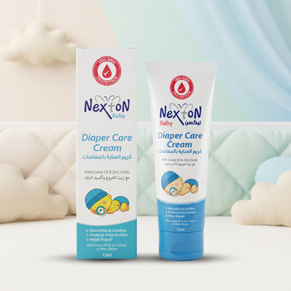 Nexton Baby Diaper Care Cream – 75ML (With Castor Oil & Zinc Oxide)