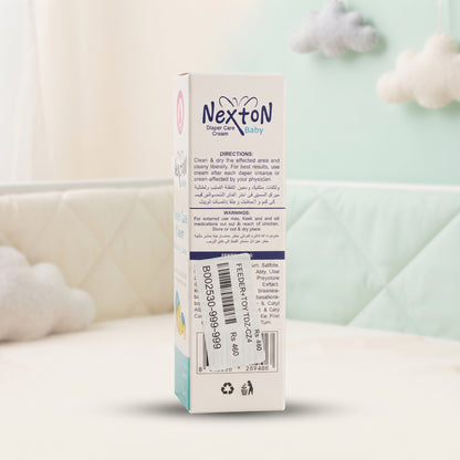 Nexton Baby Diaper Care Cream – 75ML (With Castor Oil & Zinc Oxide)