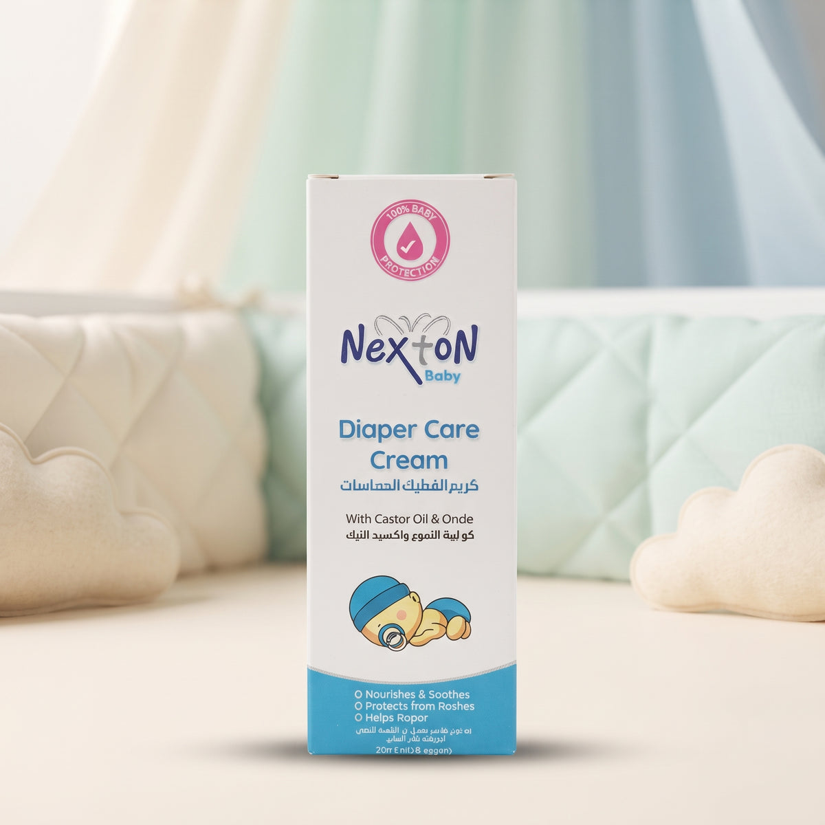 Nexton Baby Diaper Care Cream with Castor Oil