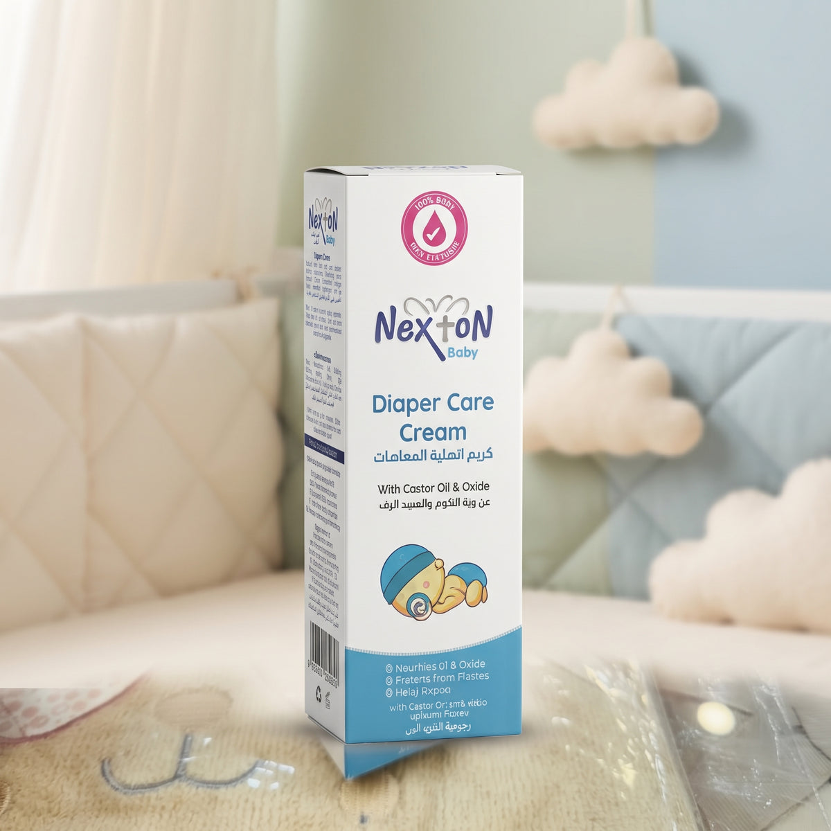 Nexton Baby Diaper Care Cream – 150ml