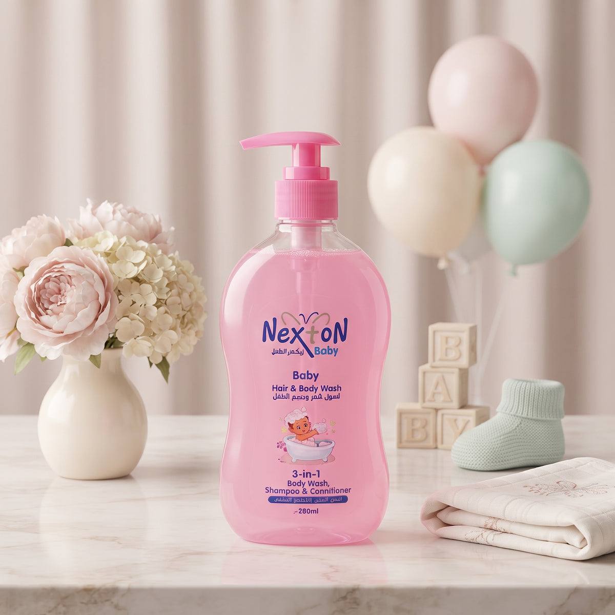 Nexton Baby Hair & Body Wash 3-in-1 – 250ml