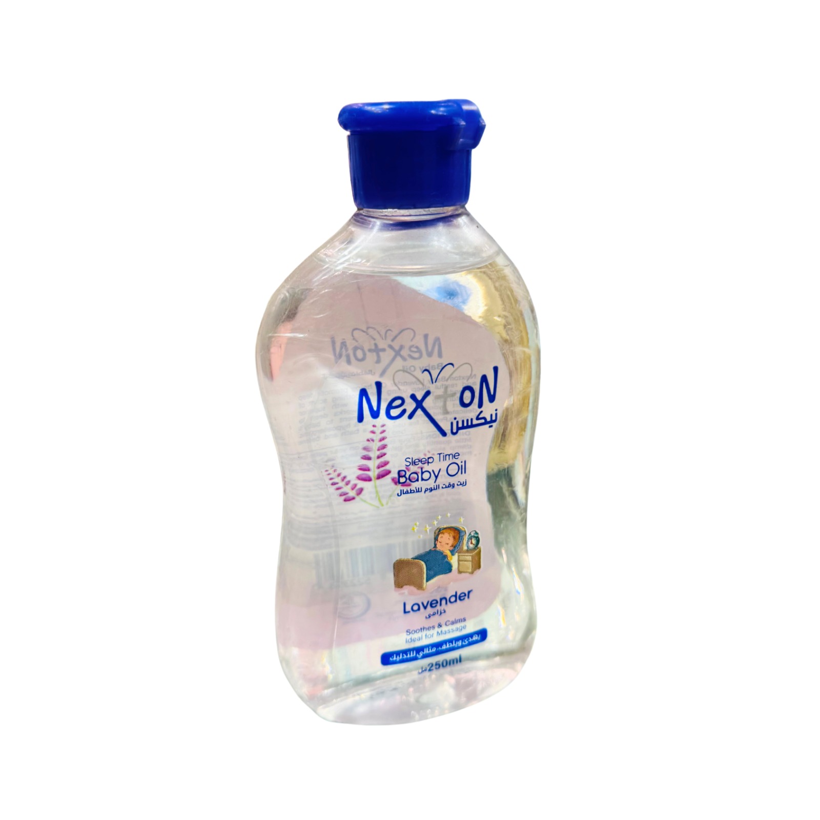 Nexon Sleep Time Lavender Baby Oil – 250ml - Image 4