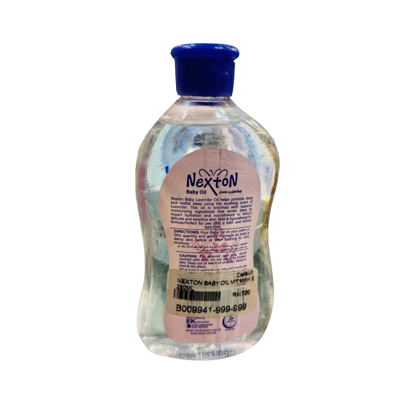 Nexon Sleep Time Lavender Baby Oil – 250ml - Image 3