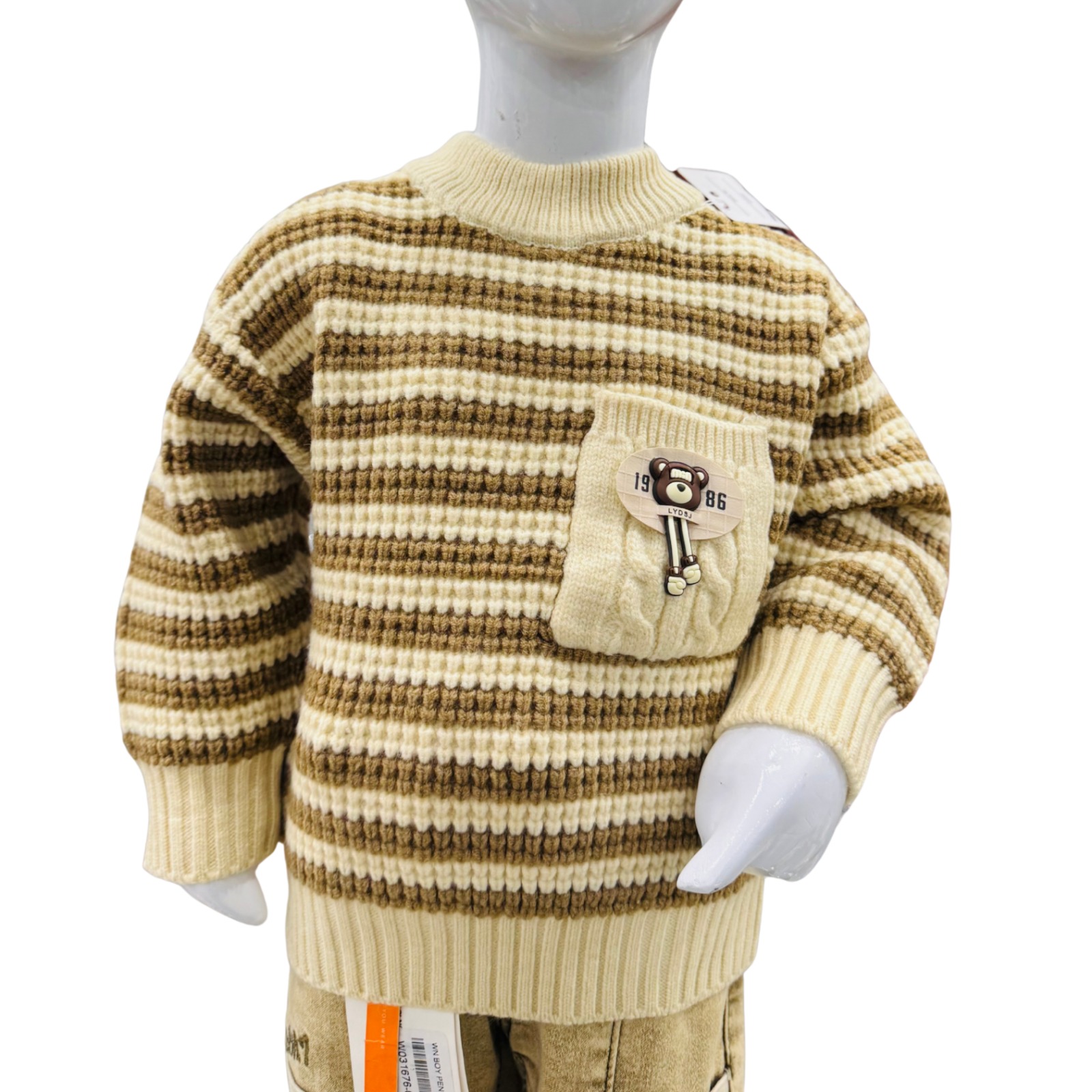 Boys Striped Knitted Winter Sweater with Printed Cotton Pants - Image 2