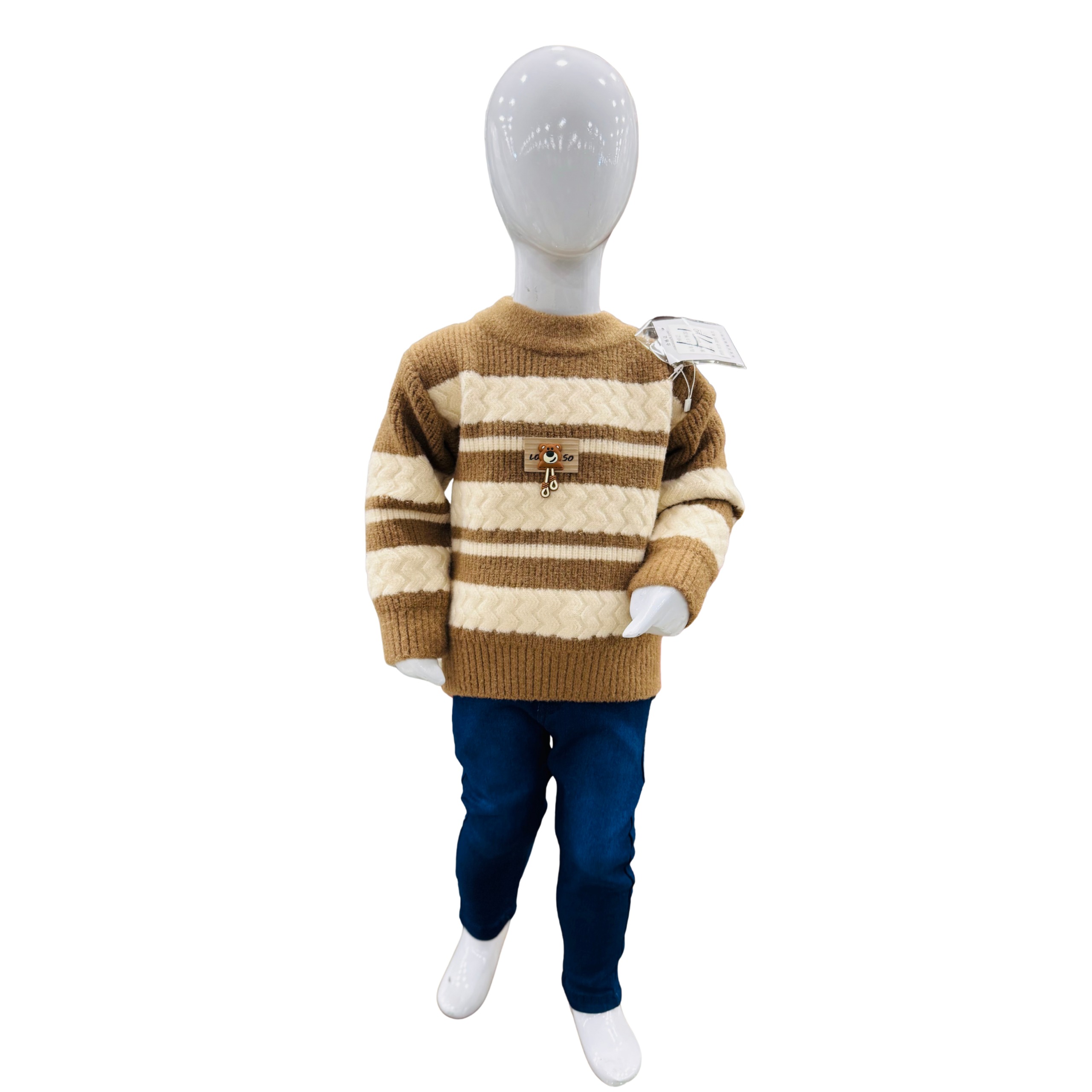 Boys Cable Knit Winter Sweater & Trouser Set