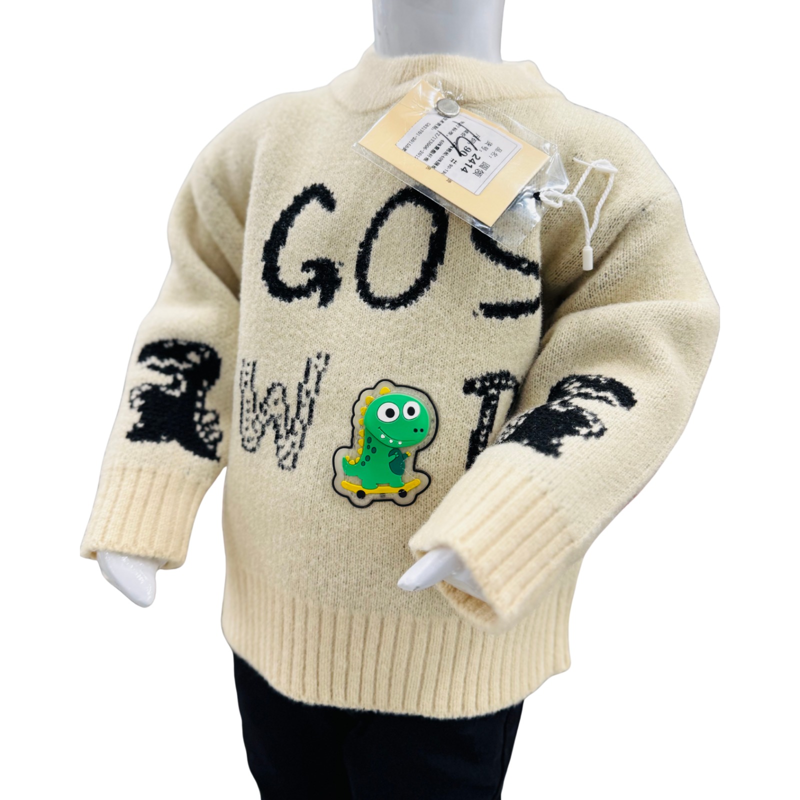 Boys Winter Cartoon Text Knit Sweater & Trouser Set – Warm Cute Kids Outfit - Image 3