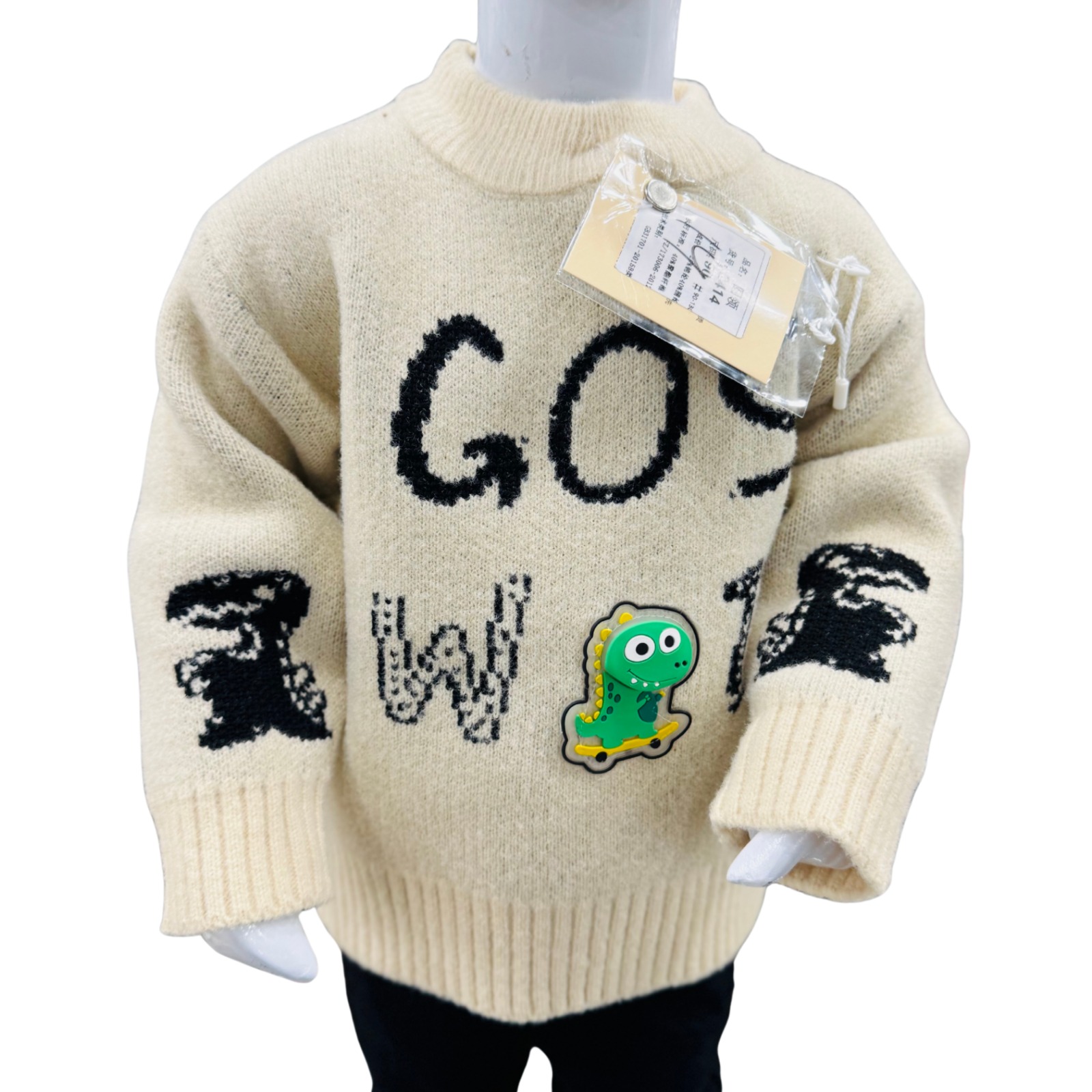 Boys Winter Cartoon Text Knit Sweater & Trouser Set – Warm Cute Kids Outfit - Image 4