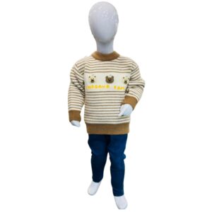 Boys Cream & Brown Striped Knit Sweater