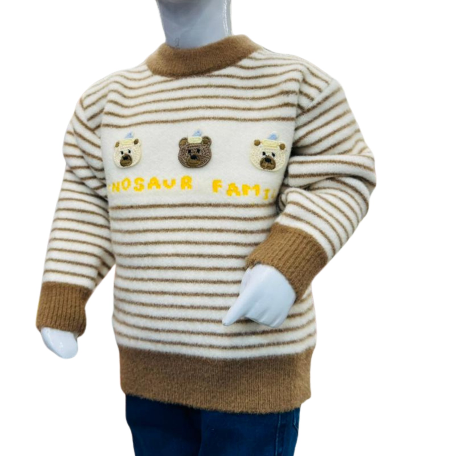 Boys Cream & Brown Striped Knit Sweater - Image 4