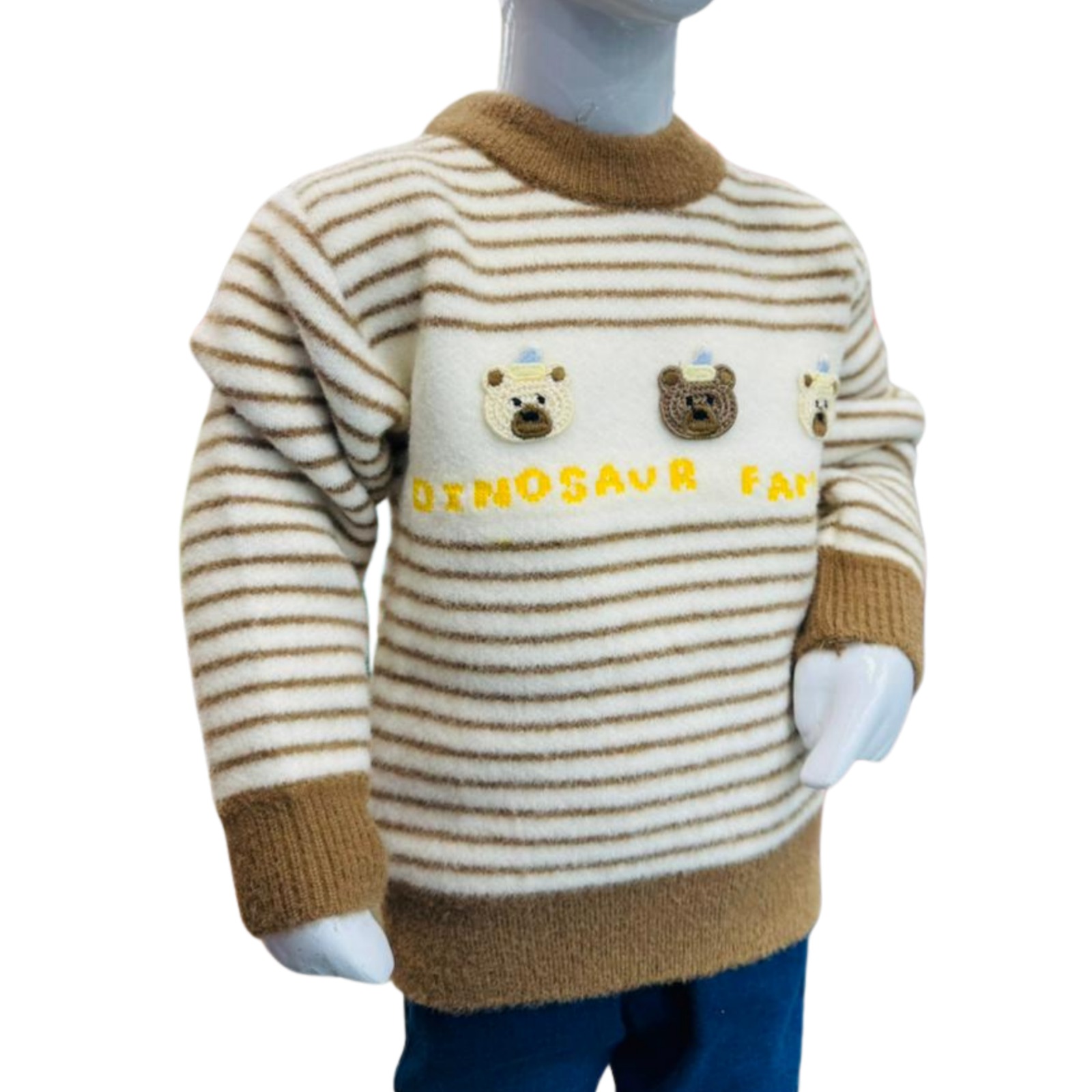 Boys Cream & Brown Striped Knit Sweater - Image 3