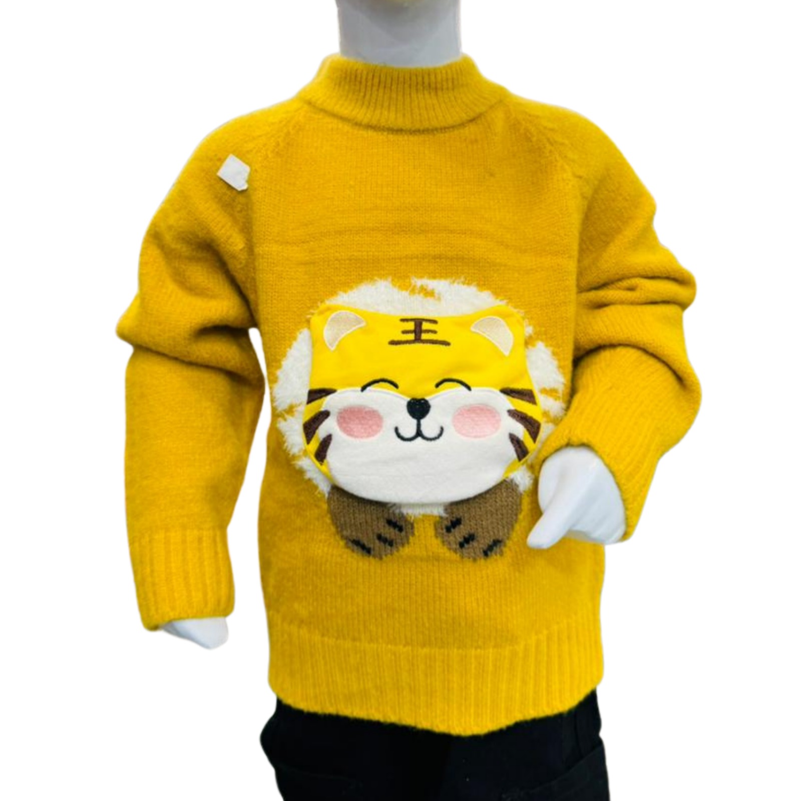 Boys Mustard Yellow Winter Sweater with Cute Tiger Patch - Image 2