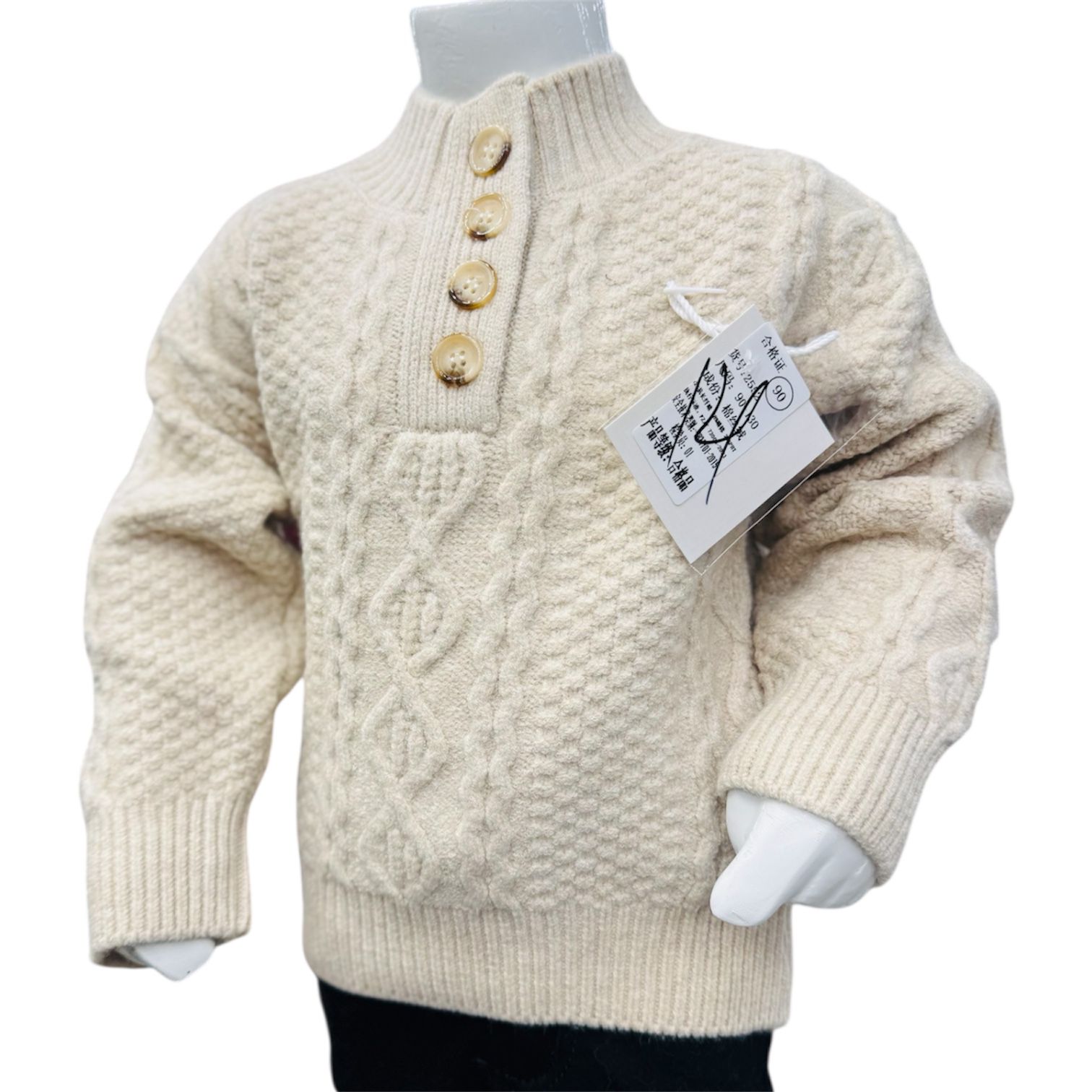 Boys Winter Cable Knit Button Sweater & Trouser Set – Cream - Image 4