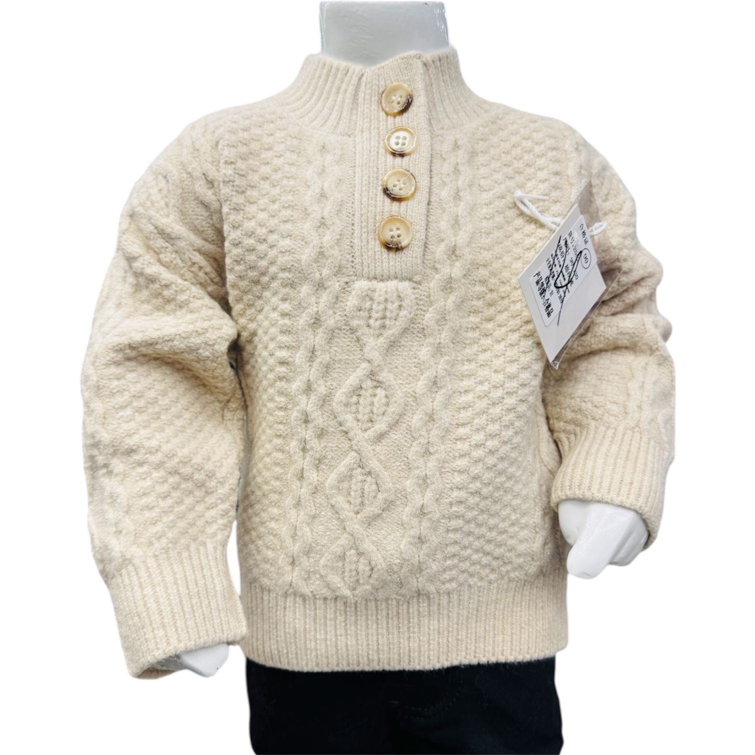 Boys Winter Cable Knit Button Sweater & Trouser Set – Cream - Image 2