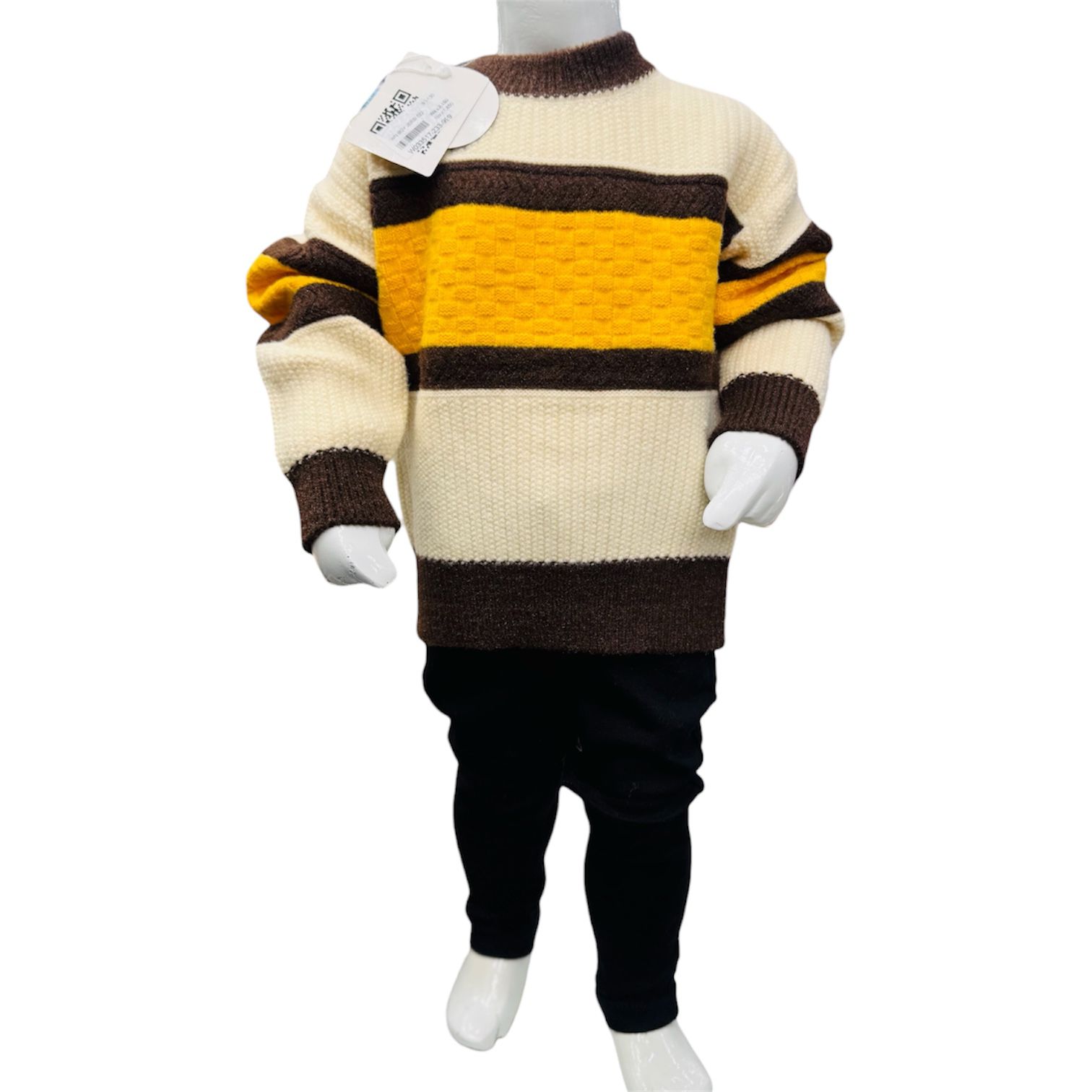 Boys Winter Striped Knitted Sweater & Trouser Set – Cream Brown Yellow