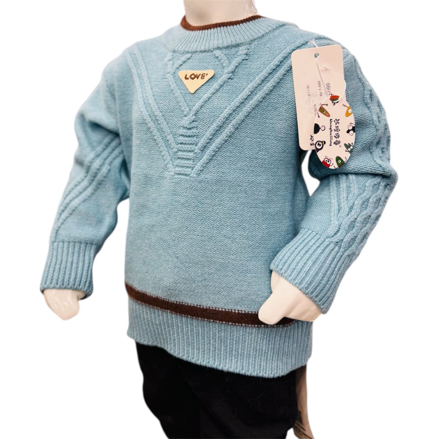 Boys Winter Knit Sweater & Trouser Set - Image 4