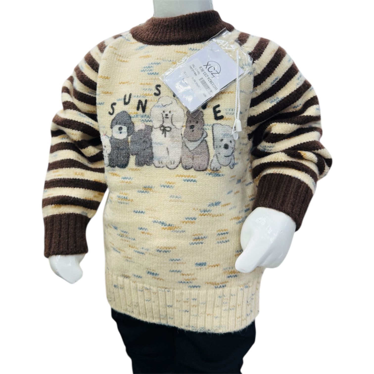 Boys Winter Knitted Sweater & Pants Set – Cute Animal Print Design - Image 4