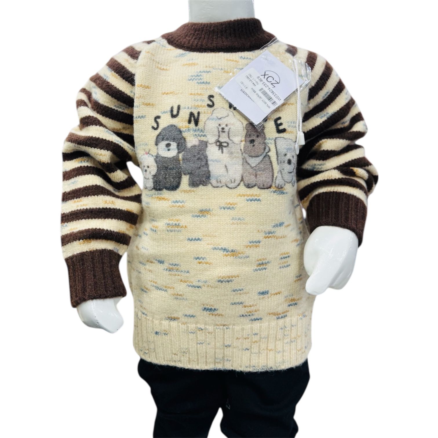 Boys Winter Knitted Sweater & Pants Set – Cute Animal Print Design - Image 2