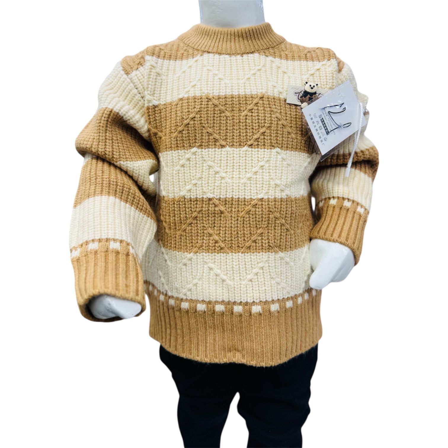 Boys Winter Knitted Sweater & Pants Set – Beige & Brown Striped Design - Image 2