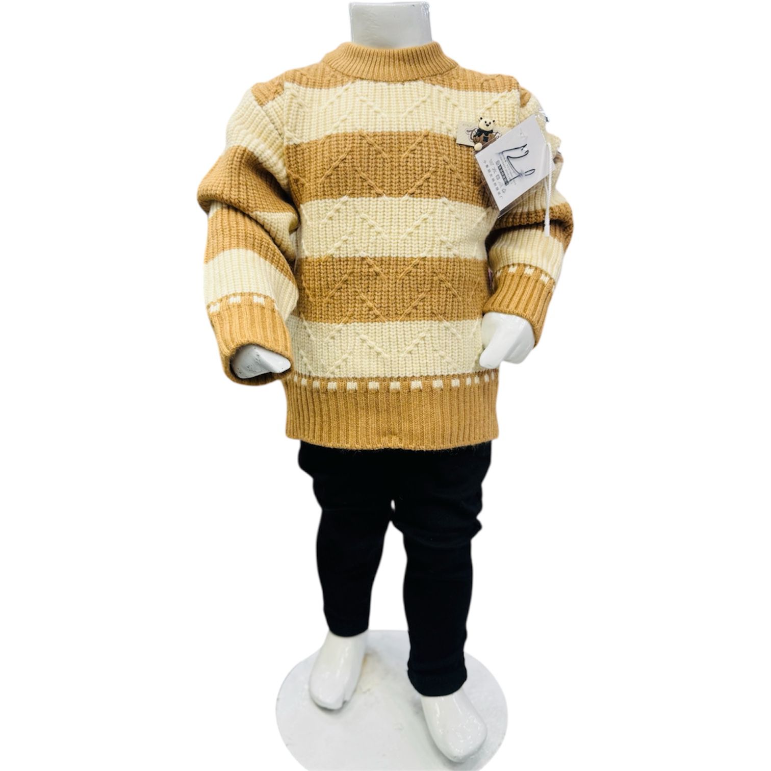 Boys Winter Knitted Sweater & Pants Set – Beige & Brown Striped Design