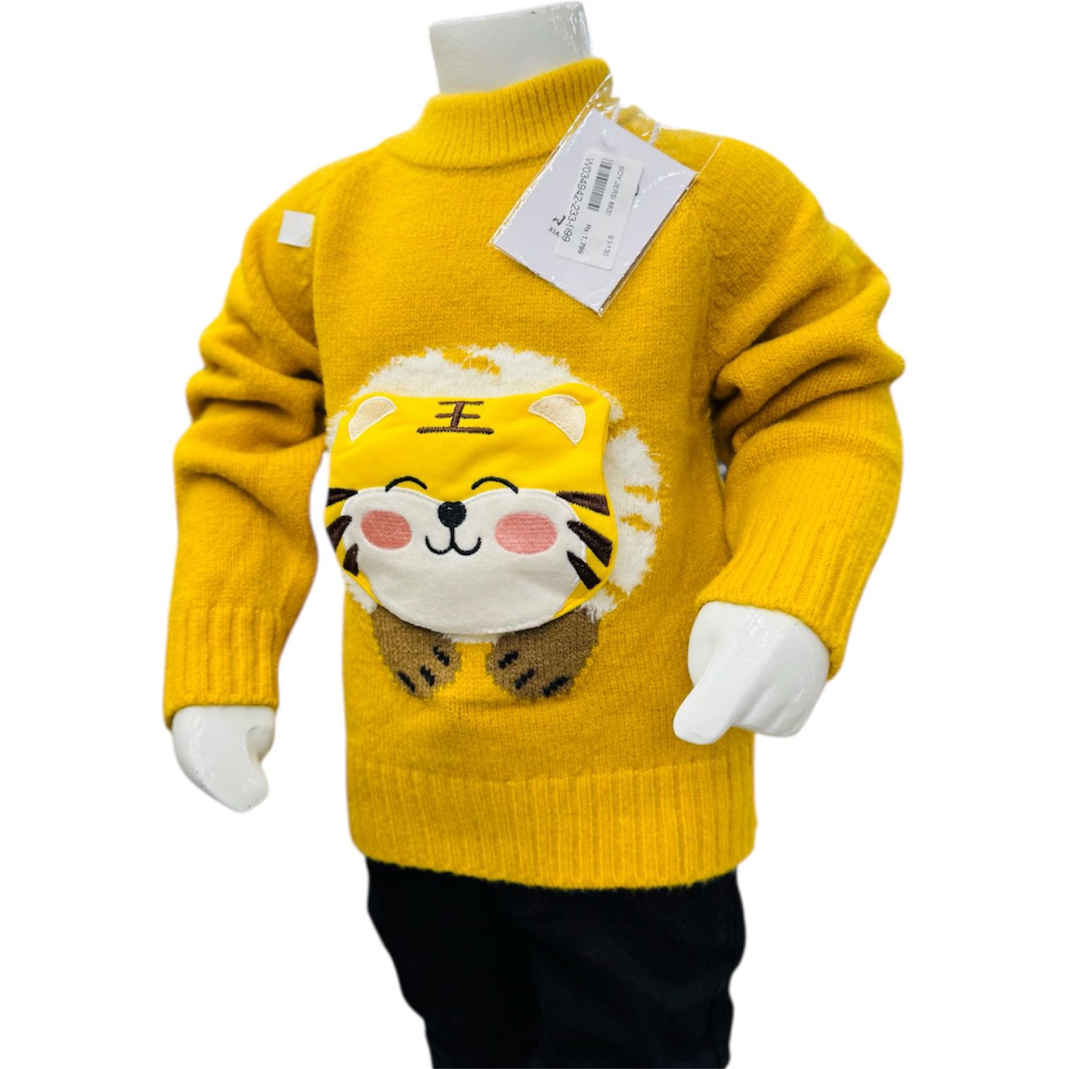Boys Knitted Winter Sweater & Trouser Set – Mustard Yellow Tiger Design - Image 4