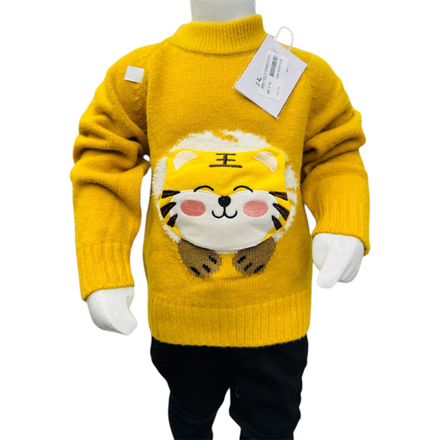 Boys Knitted Winter Sweater & Trouser Set – Mustard Yellow Tiger Design - Image 2
