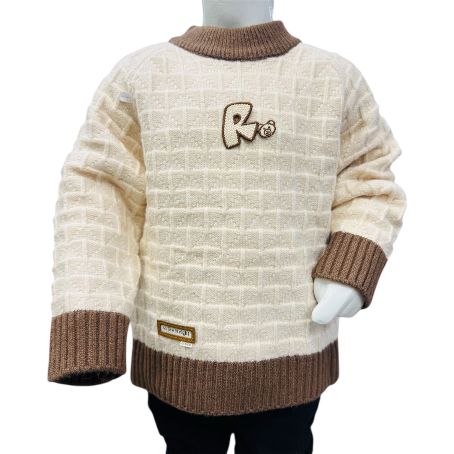 Boys Textured Knit Sweater with Black Pants Set – Cream & Brown - Image 2