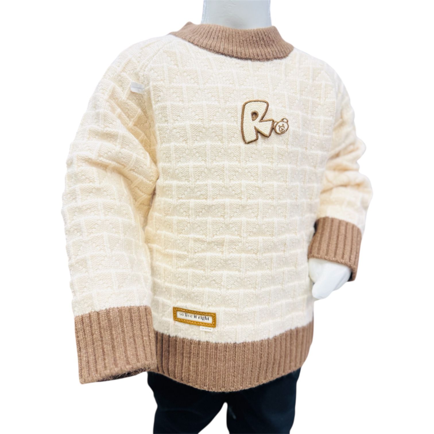 Boys Textured Knit Sweater with Black Pants Set – Cream & Brown - Image 3