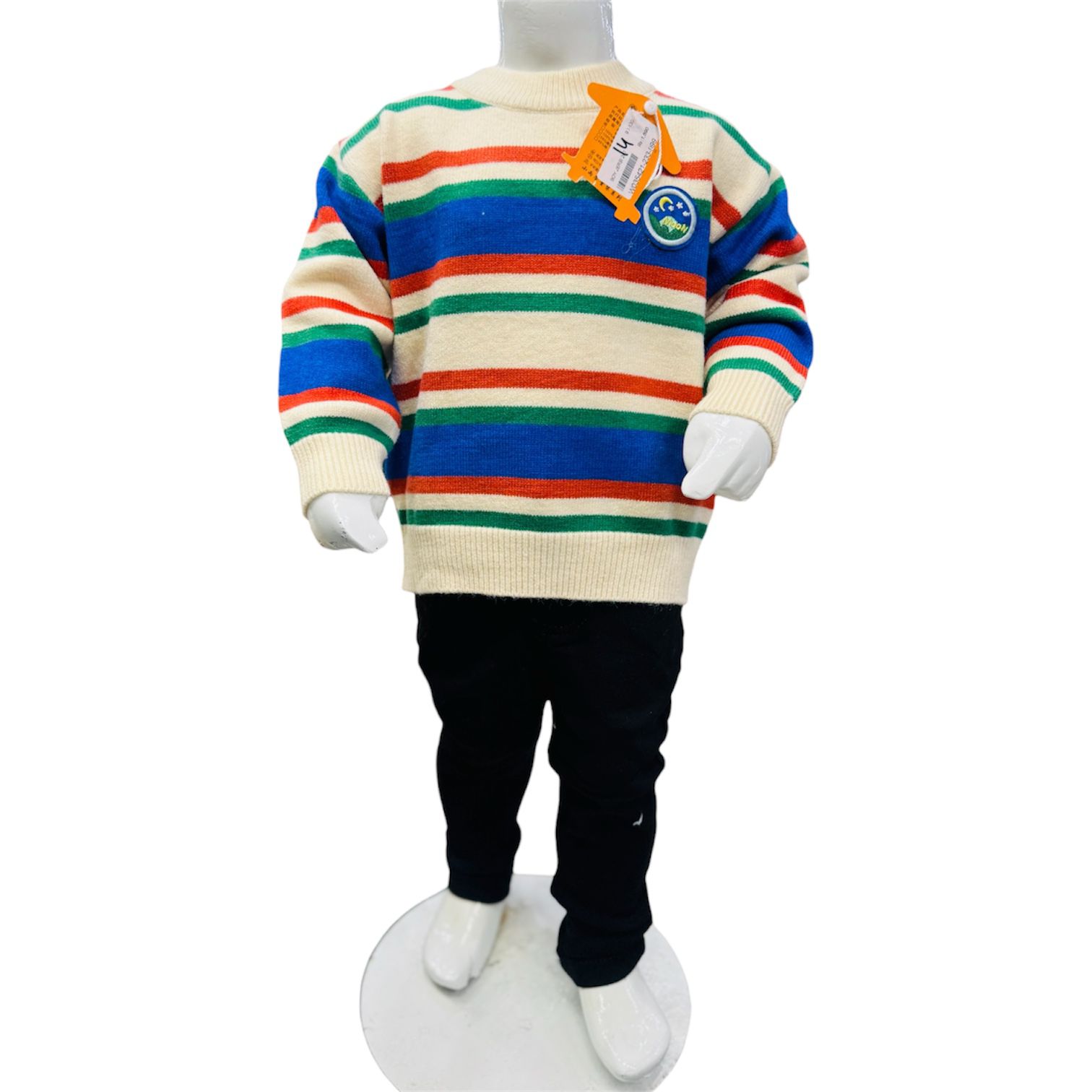 Boys Multicolor Striped Knit Sweater with Black Pants Set – Cream Base