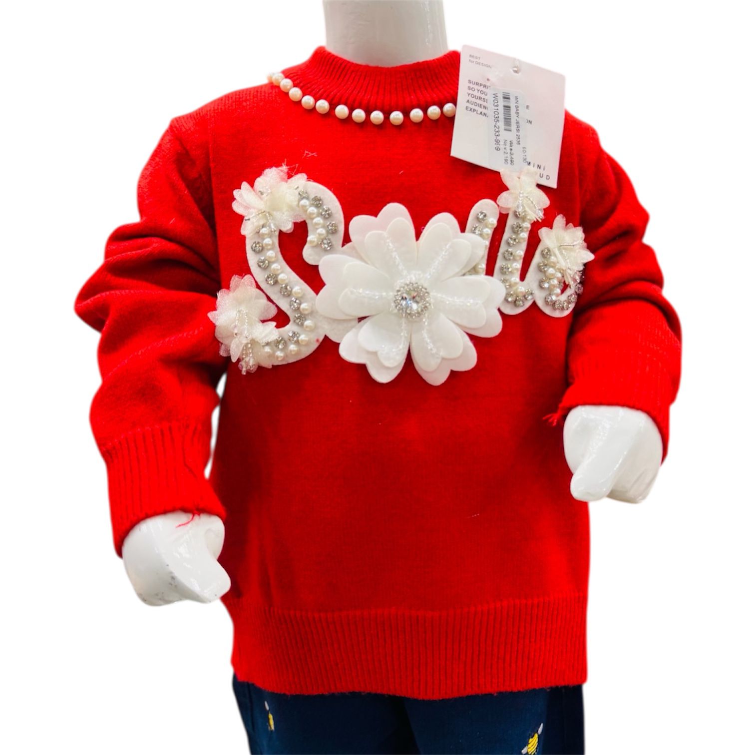 Girls Red Winter Sweater with Pearl & Floral Appliqué and Printed Pants Set - Image 2