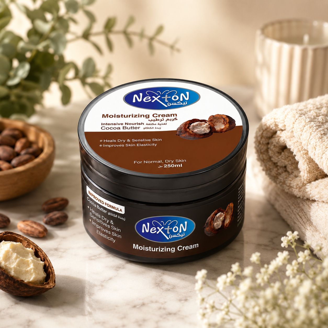Nexton Moisturizing Cream (Cocoa Butter)