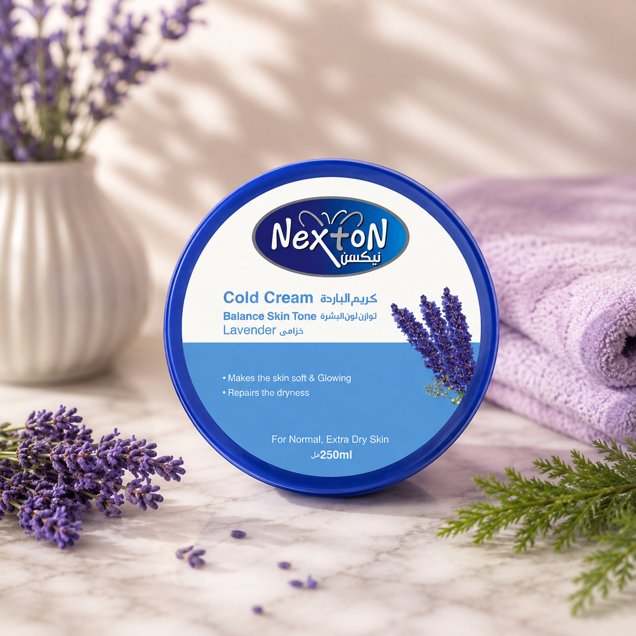 Nexton Moisturizing Cold Cream (Lavender)