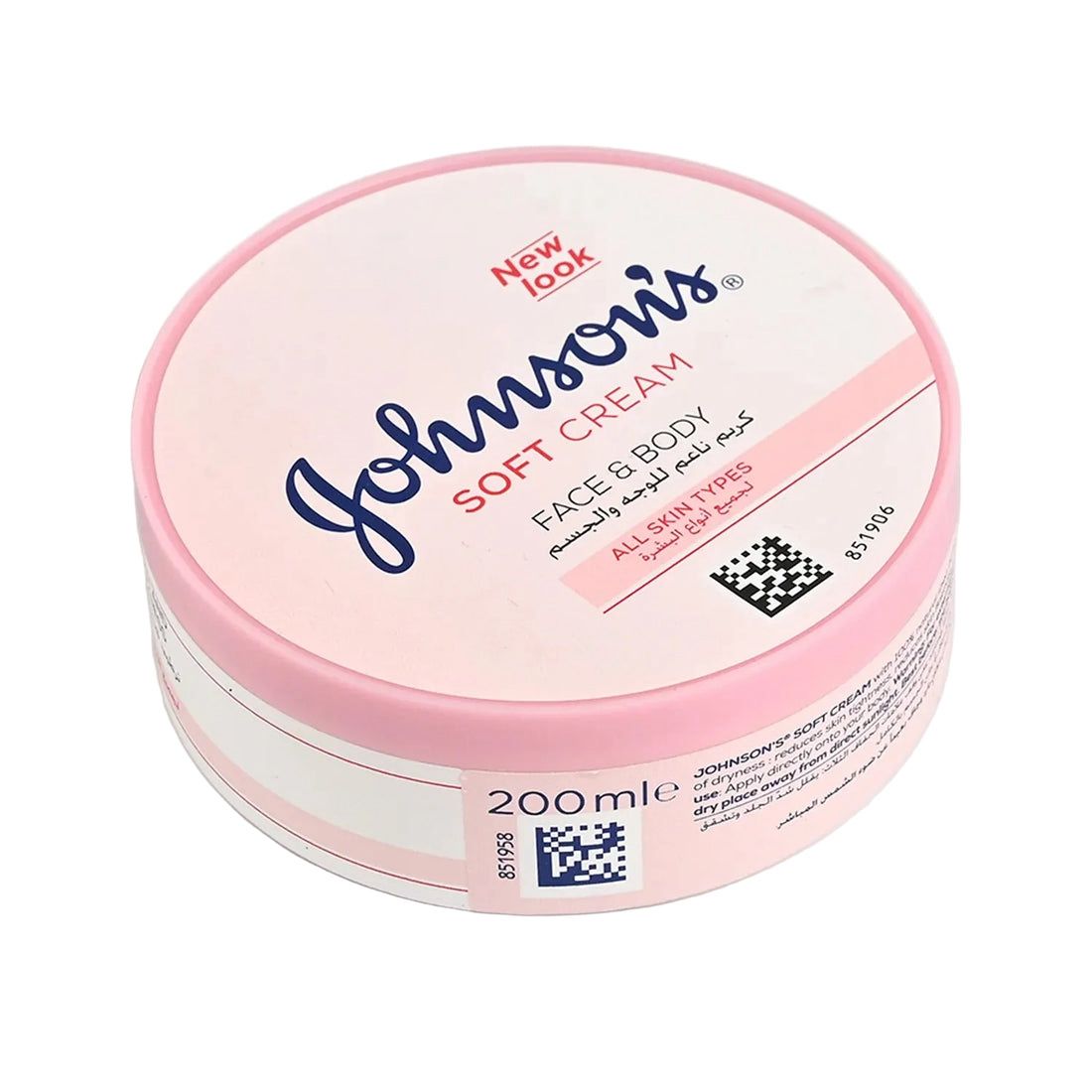 Johnson Soft cream